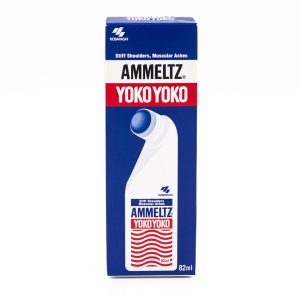 Ammeltz Yoko Yoko 1