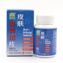 Anti-Itching Tablets 4