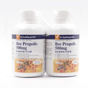 Bee Propolis 500mg