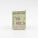 Cow-Bezoar Sores Relieving Tablets 2