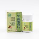 Cow-Bezoar Sores Relieving Tablets 4