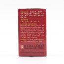 Elderly Health Capsules 2 Elderly Health Capsules 2