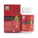 Elderly Health Capsules 4 Elderly Health Capsules 4