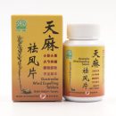 Gastrodia Wind Expelling Tablets 4
