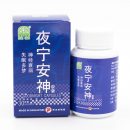 Goodnight Capsules 4