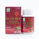 Ilex Pubescens Heart Health Capsules 4