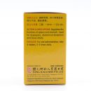 Indigestion Relief Tablets 3