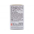 Kidney Health Tablets 3