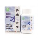 Kidney Health Tablets 4
