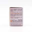 Kidney Tonifying Tablets 3