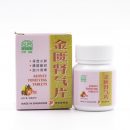 Kidney Tonifying Tablets 4
