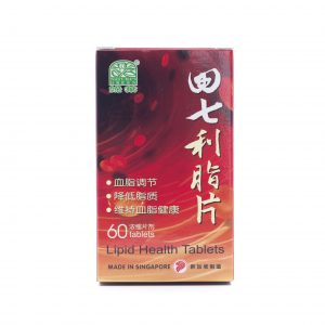 Lipid Health Tablets 1