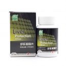 Liver Protection Tablets 4