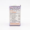 Nasal Obstruction Capsules 2