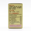 Neck Pain Relief Capsules 3