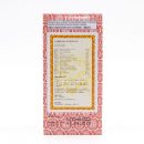 Nin Jiom Pei Pa Koa 3