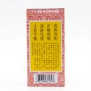 Nin Jiom Pei Pa Koa 4