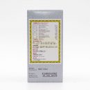 Nin Jiom Pei Pa Koa (No Sugar) 3