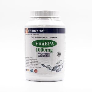 Odourless Omega-2 TG Fish Oil VitaEPA 1000mg 1