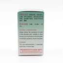 Shoulder Pain Capsules 2