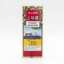 Snow Mountain Lotus Brand Cough Drop 3 Snow Mountain Lotus Brand Cough Drop 3