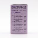 Spur Relieving Tablets 3 Spur Relieving Tablets 3