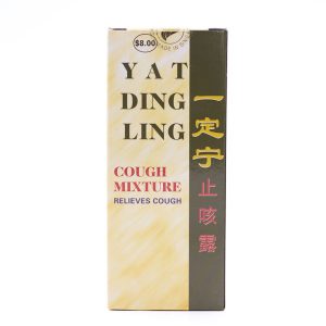 Yat Ding Ling Cough Mixture Relieves Cough 1