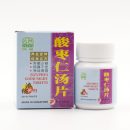 Zizyphus Good Night Tablets 4