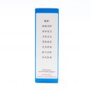 Crocodile Oil 3