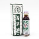 Double Prawn Herbal Oil 2