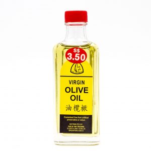 Angel Fish Brand Virgin Olive Oil 0