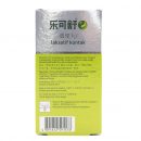 Dulcolax Suppositories 2