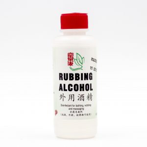 Rubbing Alcohol