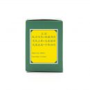 Herbal Skin Ointment 3