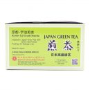 Japan Green Tea 2