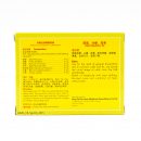 Nin Jiom Cold Remedy 2