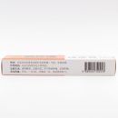 Win Brand Weizihuang Hemorrhoid Ointment 4